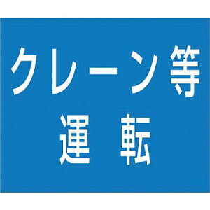 H[ SW KG-483A wN[^]x tbgf i}Olbg 75×90mm S}Olbg