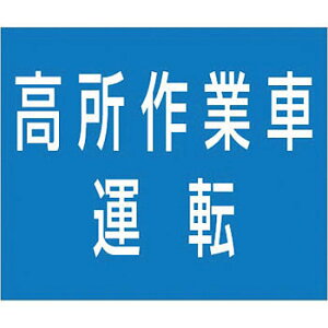 H[ SW KG-485A wƎԉ^]x tbgf i}Olbg 75×90mm S}Olbg