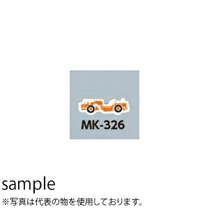 H[ SW MK-326 w[^XN[p()x ~jd@}Olbg 55mm ^ S}Olbg