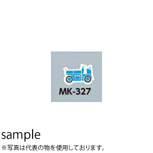 H[ SW MK-327 w^C[()x ~jd@}Olbg 55mm ^ S}Olbg