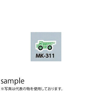 H[ SW MK-311 w_vgbN()x ~jd@}Olbg 55mm ^ S}Olbg