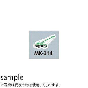 H[ SW MK-314 wte[N[()x ~jd@}Olbg 55mm ^ S}Olbg