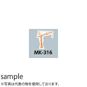 H[ SW MK-316 w^[N[()x ~jd@}Olbg 55mm ^ S}Olbg