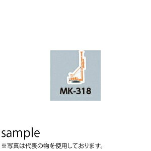 H[ SW MK-318 wn}[Yŋ@()x ~jd@}Olbg 55mm ^ S}Olbg