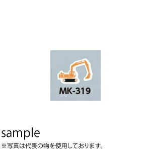 H[ SW MK-319 wp[Vx()x ~jd@}Olbg 55mm ^ S}Olbg