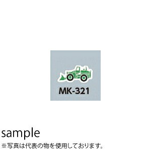 H[ SW MK-321 wzC[_()x ~jd@}Olbg 55mm ^ S}Olbg