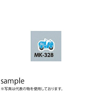 H[ SW MK-328 wU[()x ~jd@}Olbg 55mm ^ S}Olbg