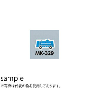 H[ SW MK-329 wRvbT[()x ~jd@}Olbg 55mm ^ S}Olbg