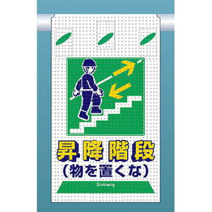 H[@SW@SK-334@w~Ki(u)x@邵VbV@S(w))W@535×310mm@^[|bV@Жʈ