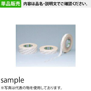 H[ SW TP-90 ʃe[v 20mm×50m sDz