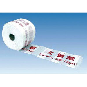 H[ SW 101-S wΊǒ/̉ɏΊǂA߂ĉBx v\V[g  150mm×50mNX+~l[g