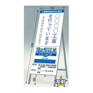 H[ SW 428-E wf܂/HsĂ܂xHpŔ yʏȌ^ 1600mm [@l][ʓrς]