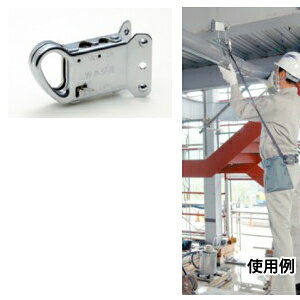 H[ SW 3266 S˂Lb`[ W140×D58×H80 X`[ Sъ֘A[@l][ʓrς]