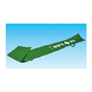 H[ SW 3601-B _S˗p[ W285×L2330mm ^[|