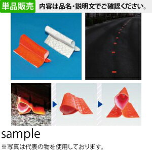 H[ SW 6025-W }[J[IK  W90×D50×H30mm |ItB[@l][ʓrς]