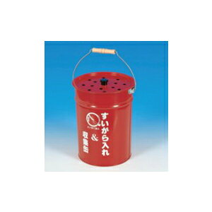 �����H�[ ���S�W�� 8050-A ����������� ����������W��(�t�^������) ��225×H290mm �X�`�[��[�@�l����][�����ʓr�����ς�]