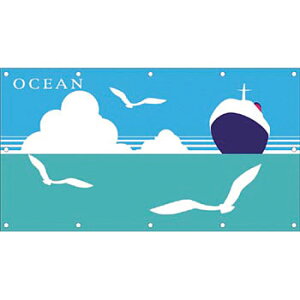 H[ SW GS-6 tFXV[g 930×1710mm ^[|