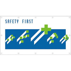 H[ SW GS-10 tFXV[g 930×1710mm ^[|