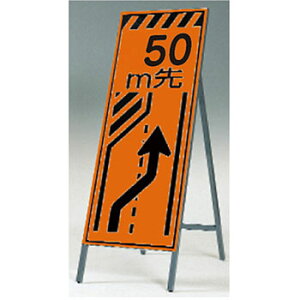 H[ SW KK-13-50 w50m(Ԑ)x uPx˗Ŕ ^ 1600×550mm X`[+˃V[g(u)[@l][ʓrς]