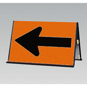 H[ SW KK-93 wx uPx˗Ŕ R^  W900×D490×H500 A~+˃V[g(u)[@l][ʓrς]