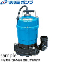楽天市場】ツルミ 水中ポンプ hsr2．4sの通販