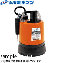 楽天市場】ツルミポンプ lsre2．4sの通販