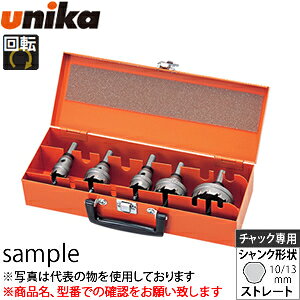 ���j�J(unika)�@���d�z�[���\�[�@���^�R�A�@TOOLBOX�Z�b�g�@TB-06�@�ݔ��H���p�@20�E22�E28�E32�E35mm