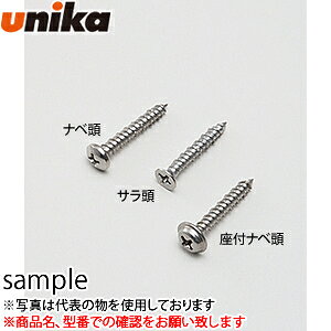 jJ(unika)@RN[grX@mvrX@PS-570DN@wF25{x@XeX@ix@5×70mm