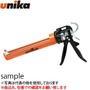 ���j�J(unika)�@GE-165�p�@�C���W�F�N�V�����K��165�@RA-GUN165