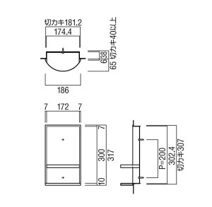 楽天市場 Union ユニオン Udh242 消毒液ホルダー アーキパーツ 1個 セミプロｄｉｙ店ファースト