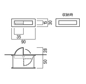 楽天市場 Union ユニオン Ut 32 R ドアストップ エッセ 戸当り 床埋め込み アーキパーツ 1個 セミプロｄｉｙ店ファースト