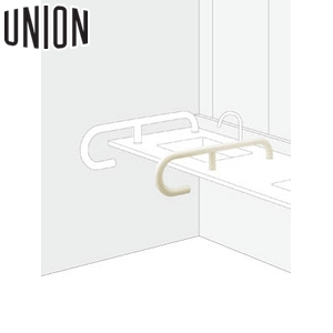 UNION(ユニオン)　一般建築向け　洗面台用　抗菌補助手摺（手すり）[ハンドバー] | セミプロＤＩＹ店ファースト
