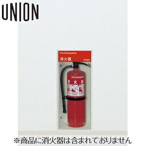 UNION(jI) SΊ{bNX[AW] UFB-1F-210-PWH |[zCg