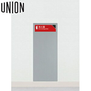 UNION(jI) SΊ{bNX[AW] UFB-1F-2204-SIL Vo[