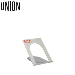 UNION(jI) uΊ{bNX[AW] UFB-3F-2400-SIL Vo[