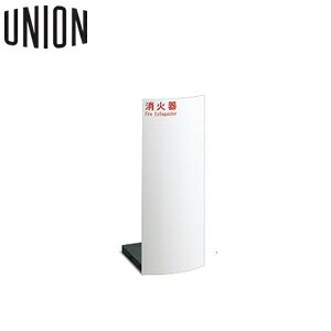 UNION(jI) uΊ{bNX[AW] UFB-3F-2501-PWH |[zCg