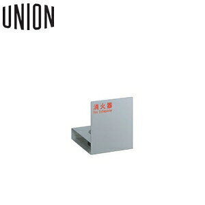 UNION(jI) uΊ{bNX[AW] UFB-3F-2701-SIL Vo[
