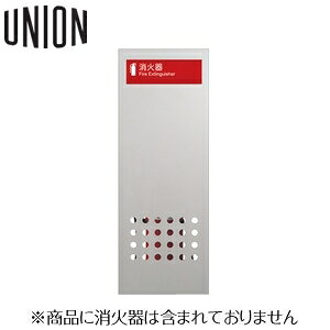 UNION(jI) uΊ{bNX[AW] UFB-3F-911-SIL Vo[