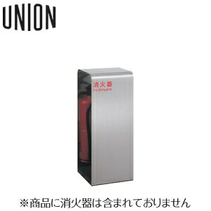 UNION(jI) uΊ{bNX[AW] UFB-3S-2800-HLN XeX wAC