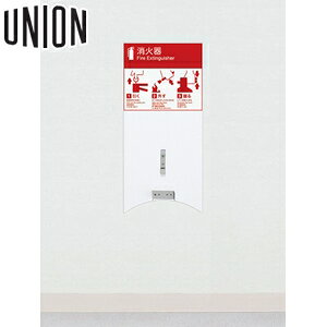 UNION(jI) Ǌ|Ί{bNX[AW] UFB-6F-2775H-PWH |[zCg