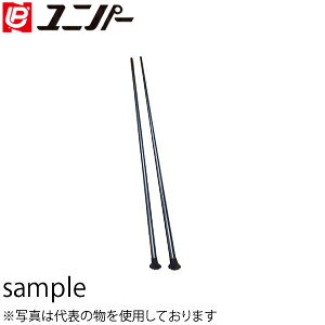 ���j�p�[�@�㕔�x���@L=1800mm�@100-05-008�@1�{(���S���t)�@[�@�l����]