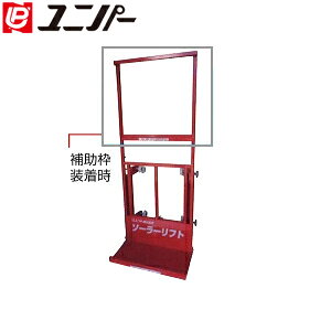 jp[@ԕ⏕g@410-03-005@600mm@[@l]