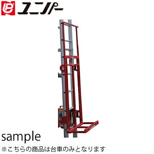 jp[@Xy[Xtg3pp410-03-016@1200×650×300 [@l]