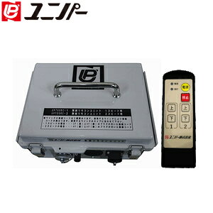 jp[@Rjbg@UP700RC-1@1Xs[hEC`p@[@l]