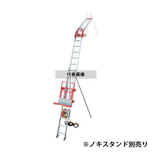 ���j�p�[�@�\�[���[���t�g�@�V���[�g���[���W���Z�b�g�@BS�Z�b�g2�K�p�@�ő�ύڗ�:130kg UP100NS-BS-2F[�@�l����]