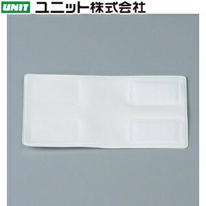 jbg 366-992 r̓WCg 75×130mm rj[i}WbNe[vtj