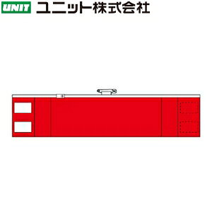 jbg 848-42A t@Xi[tr(ݎ)  90×420mm rj[