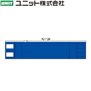 jbg 848-43A t@Xi[tr(ݎ)  90×420mm rj[