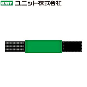 jbg 848-52 sXSr  70×400mm \Frj[/xgFS