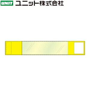 jbg 848-62 ݎ^b`r  70×400mm rj[